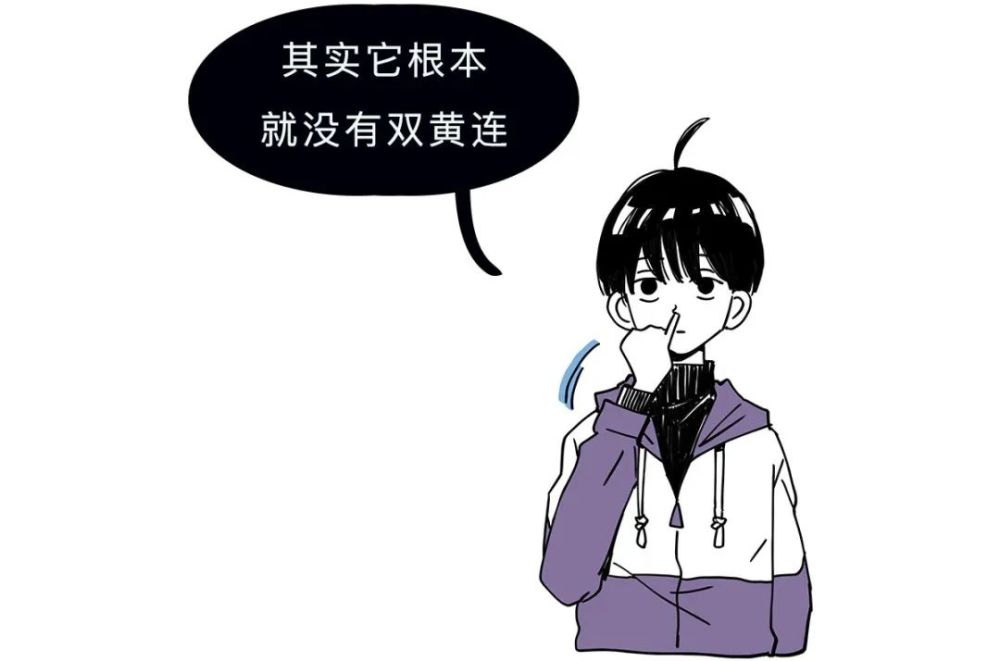 颠覆认知的冷知识,99%的人不知道