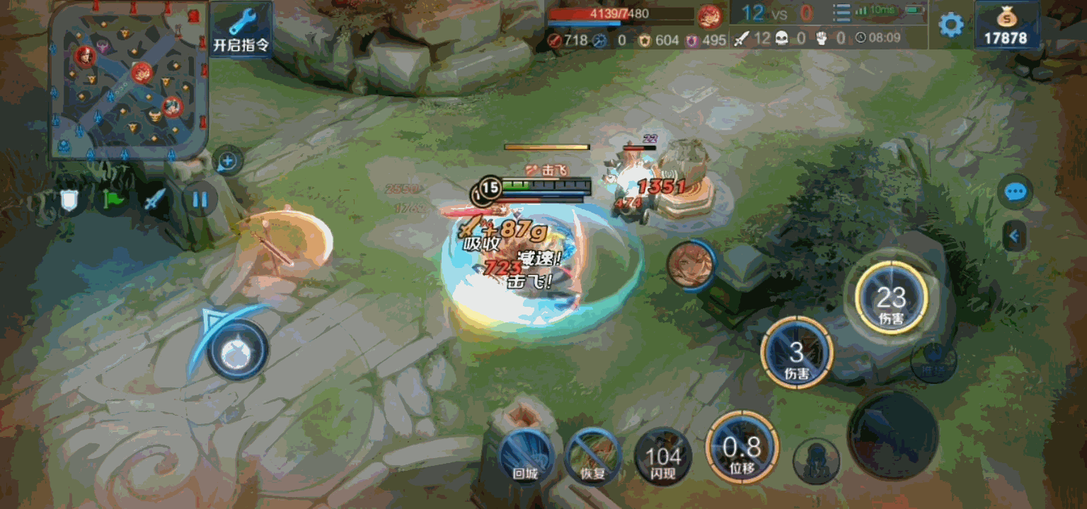 王者荣耀:最刚的妹子,钟无艳玩法解读