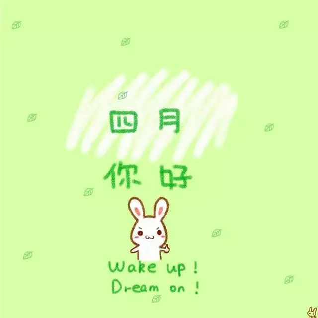 微信朋友圈,简单快乐