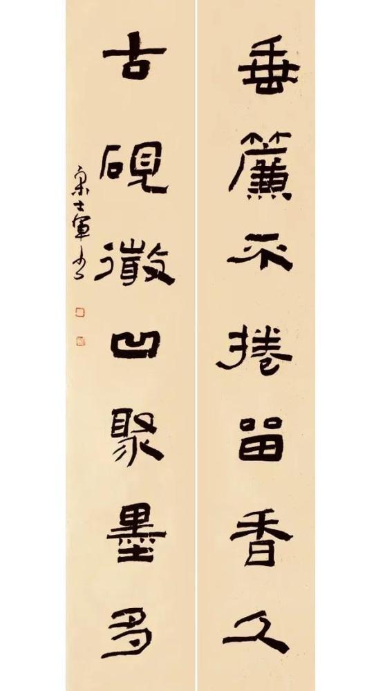 中国书法家协会会员,宋士军书法作品欣赏