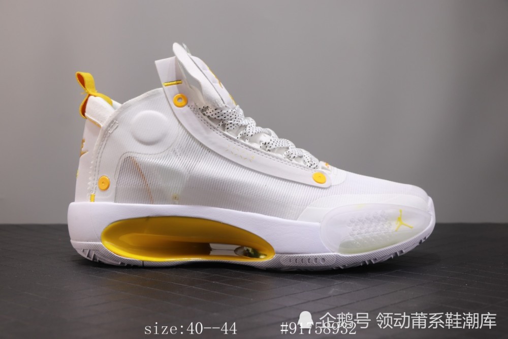 盘点那些稀奇古怪的aj34配色合集