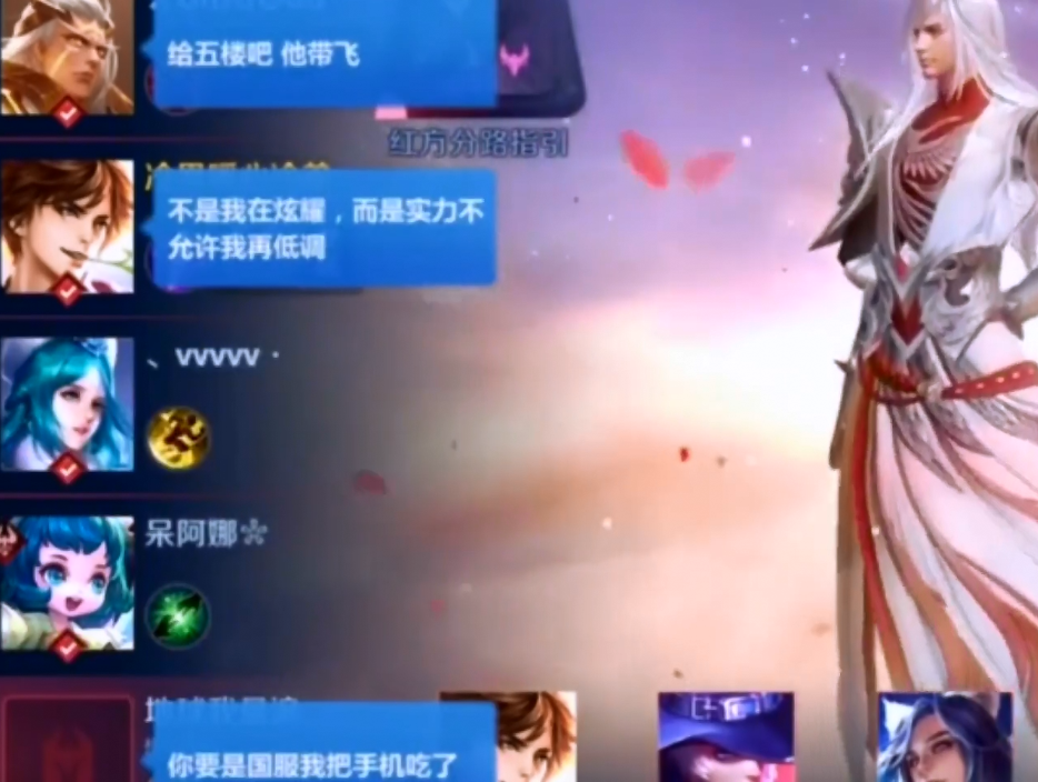 史上最牛李白,剑仙四百多场100%胜率都要靠边站,他九千多场胜率98%