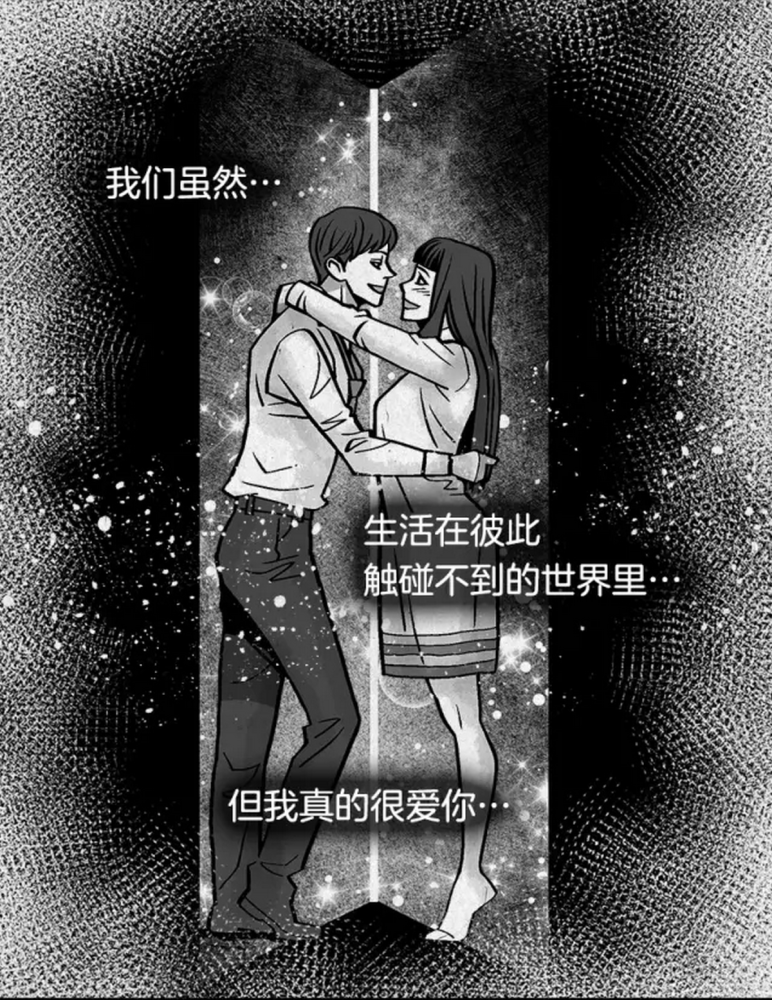 悬疑漫画:在镜子世界看到的女孩,原来只是男孩的双重人格