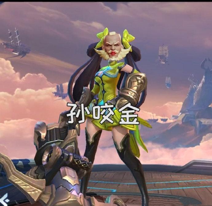 王者荣耀,魔改图片,设计师,不知火舞,新皮肤