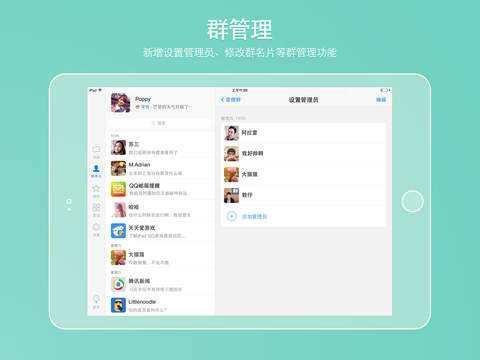 苹果商店获取不到_苹果商店下载获取不了_苹果商店的获取是免费的意思吗