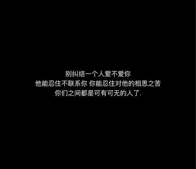 写进你心坎的文案!你的快乐很重要,你不能不把它当一回事!