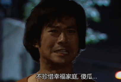 3,豆瓣评分最高的港剧,今天再看仍是经典中的经典_腾讯新闻