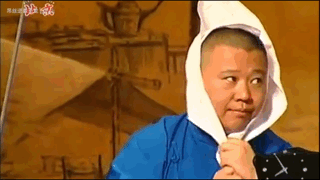 表情包系列第九期-30张德云社搞笑图片 附郭德纲经典语录