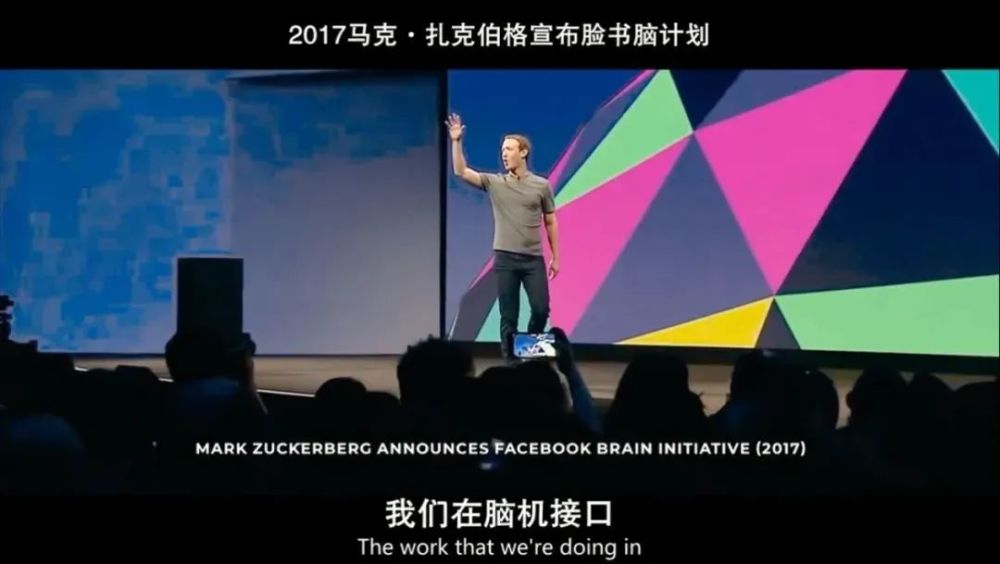 看完我惊呆了,《黑客帝国》里的脑机接口已经实现