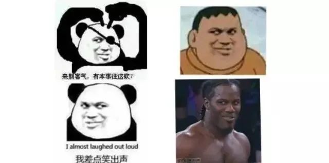 来自摔跤手德安杰洛·德内罗在tna比赛获胜后流露出非凡的表情.