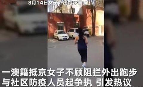 高清跑狗图1000000人看 - 操作系统