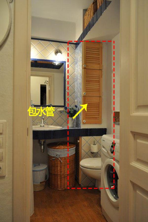 卫生间小算什么?我家包个水管都能做收纳,连着洗漱台小区第一家