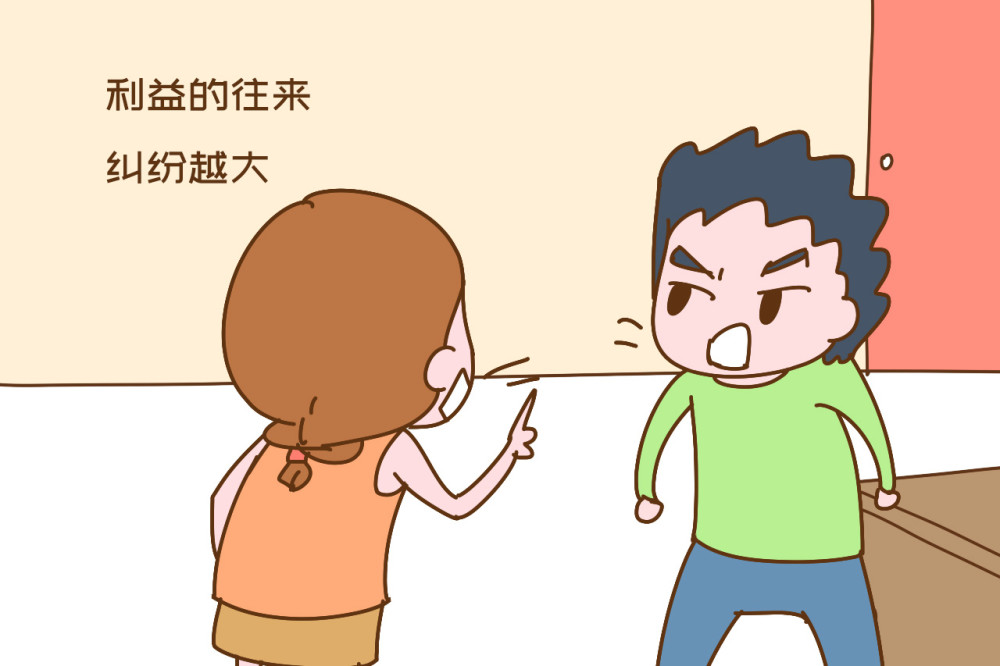 兄弟姐妹,家庭,关系,社会,亲情