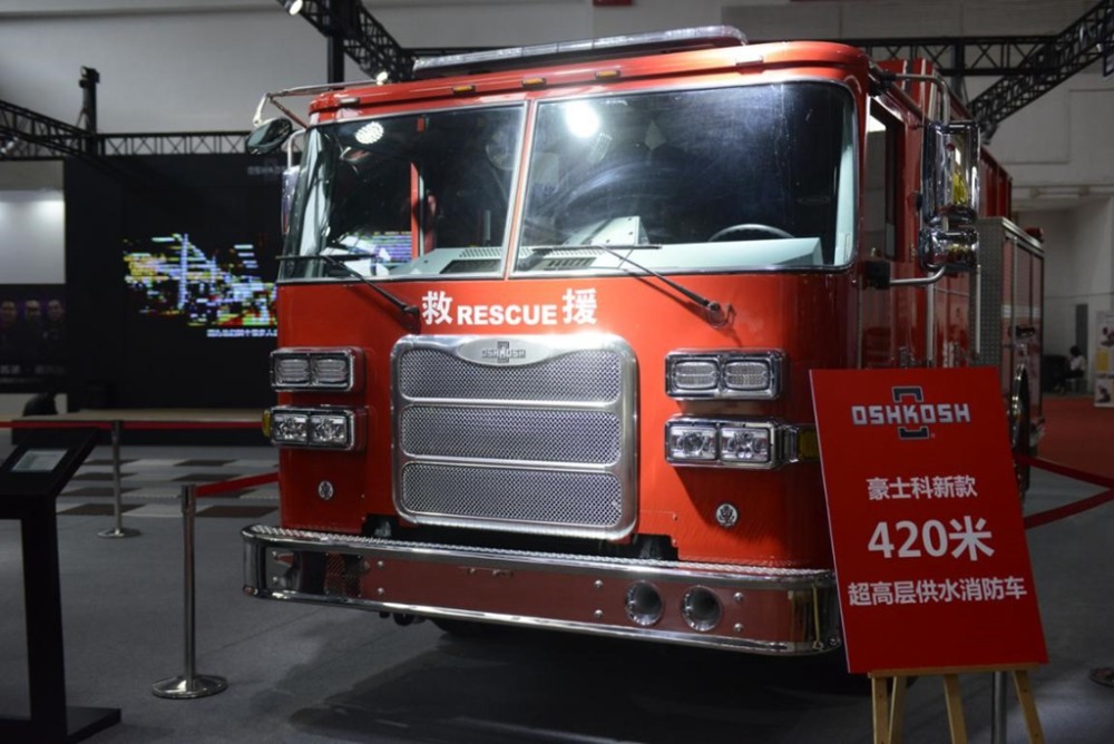 豪士科消防车很多人都知道是美国消防车的代表品牌,其所到之处总有