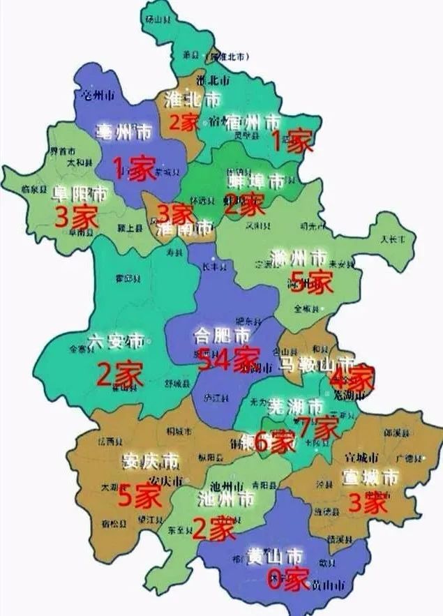 42名; 来源:中商产业研究院,滁州市发改委 主办单位:天长市人民政府