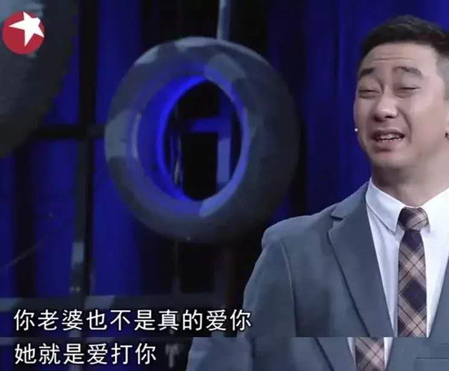 王自健被散打冠军妻子家暴,因抑郁暴瘦,如今靠《安家》翻红