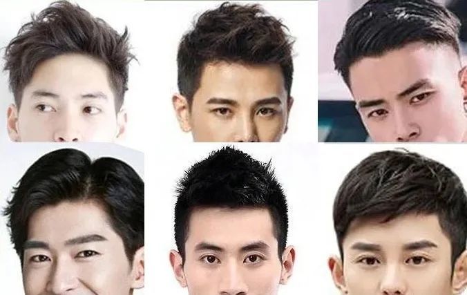 教你如何根据脸型选择适合自己的发型,做干净利落的酷帅型男