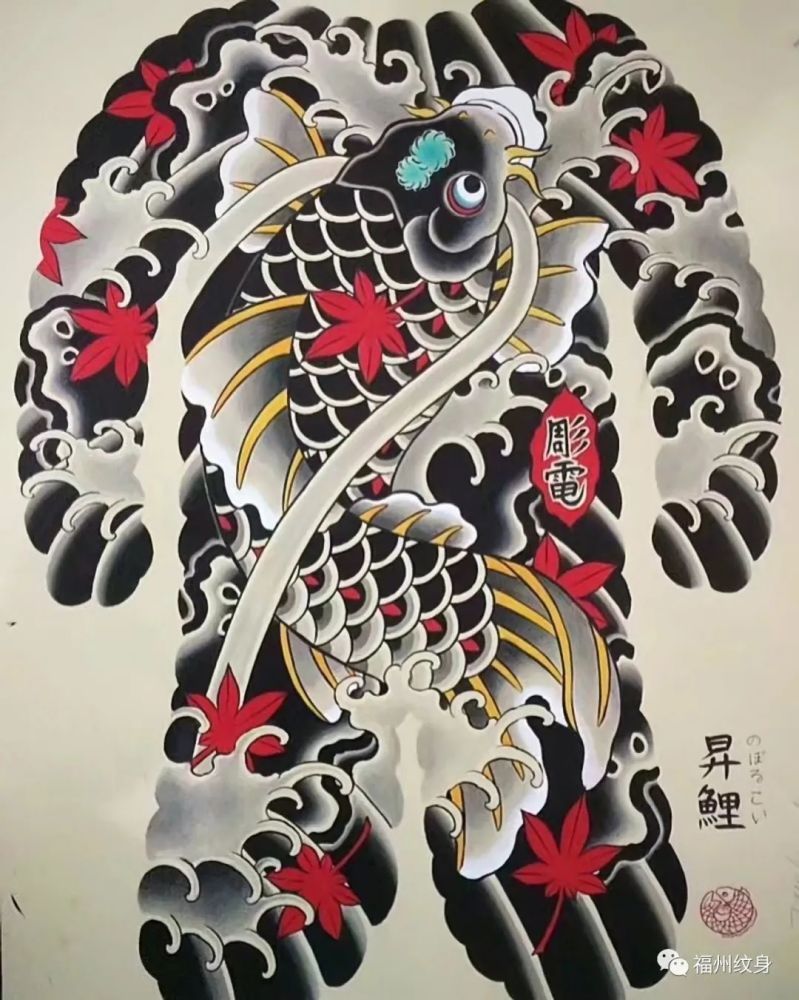 霸气的满背,通体大面积纹身手稿