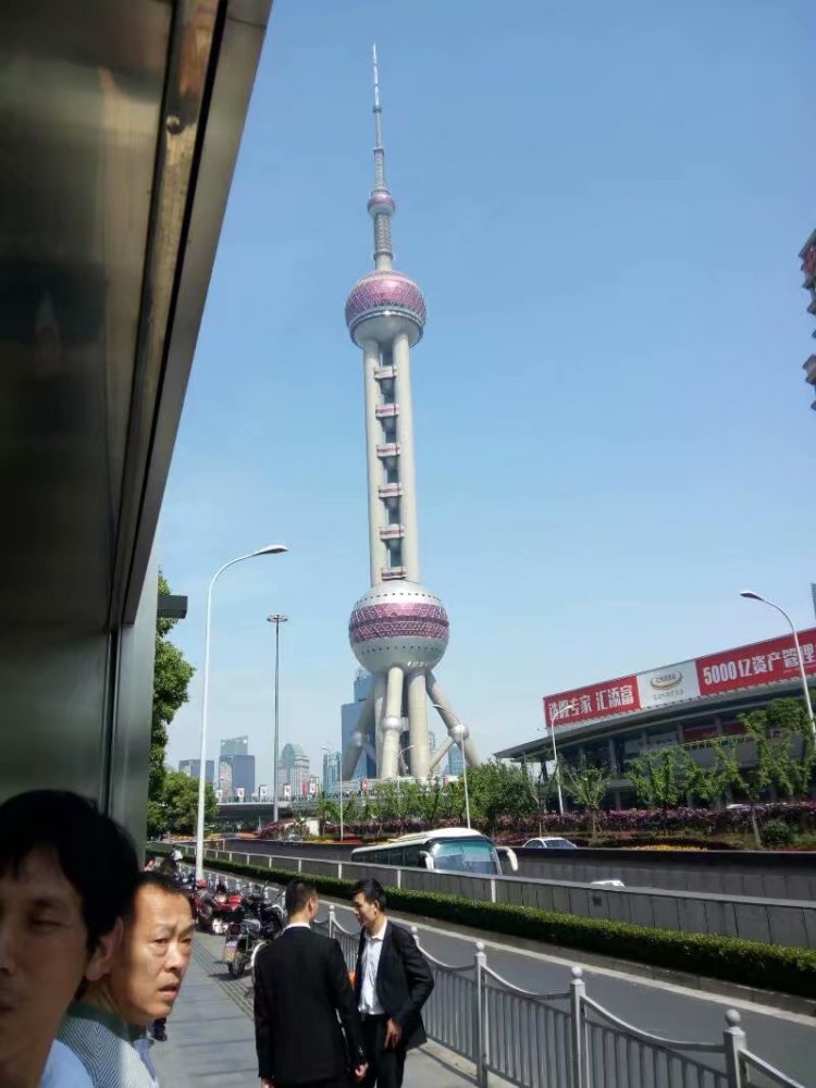 美丽的大上海