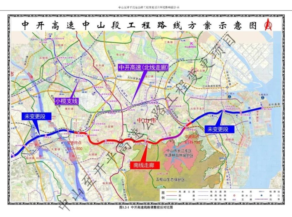 二,南朗快线路面工程提前开建