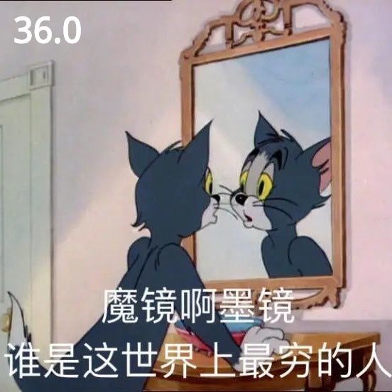 可爱的沙雕朋友圈文案38.0