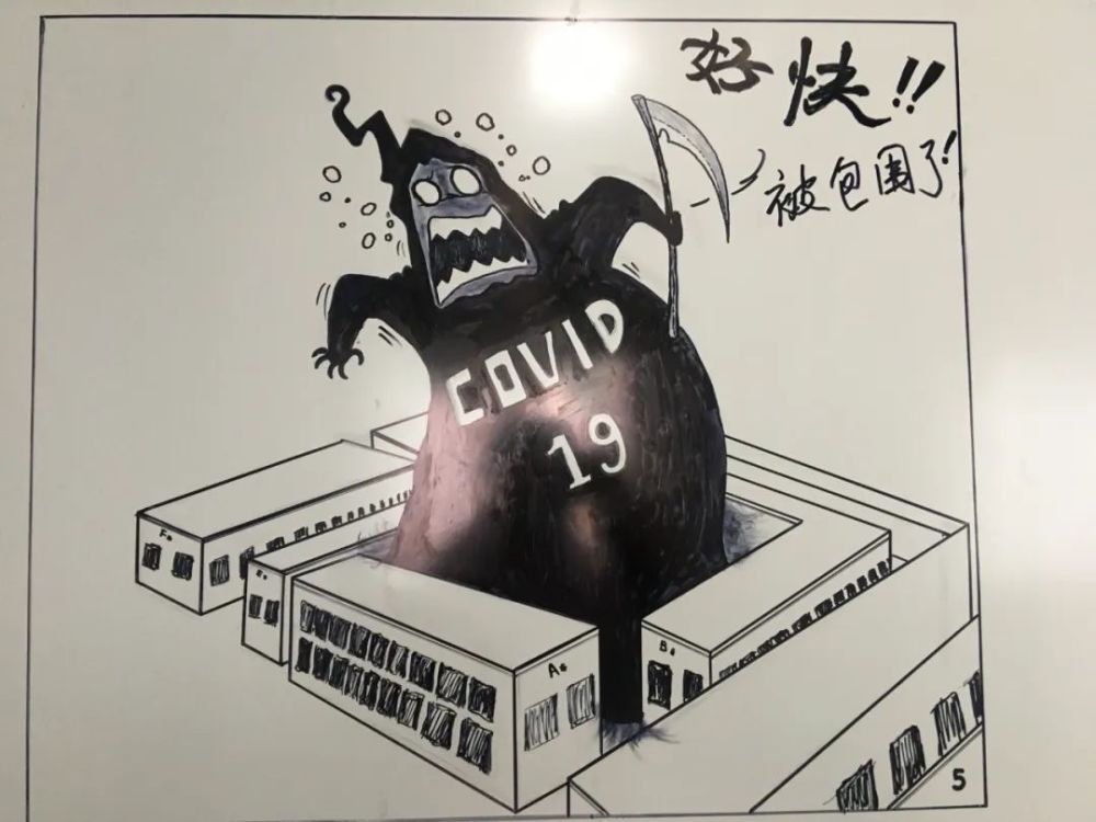 来自雷神山医院医生的手绘漫画超暖超赞