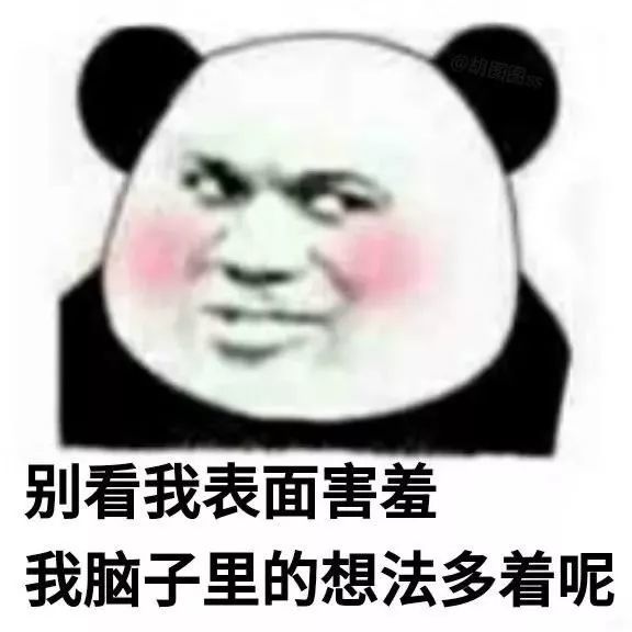 是什么让我们夫妻反目成仇的?