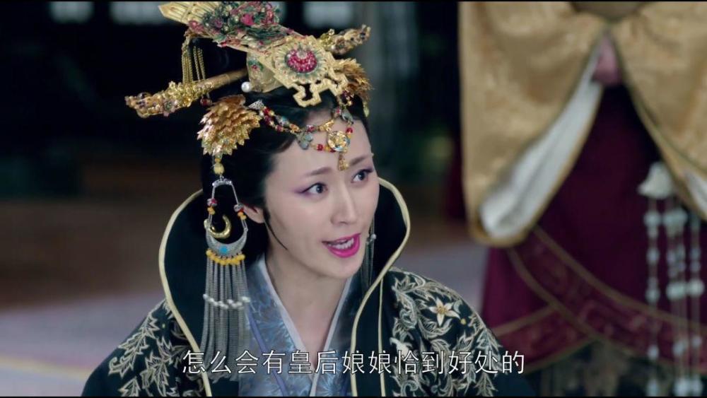 倾国倾城,西夏的梁太后为什么会变成战争狂魔,挑起宋夏战争?