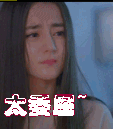 企鹅号微甜女人心