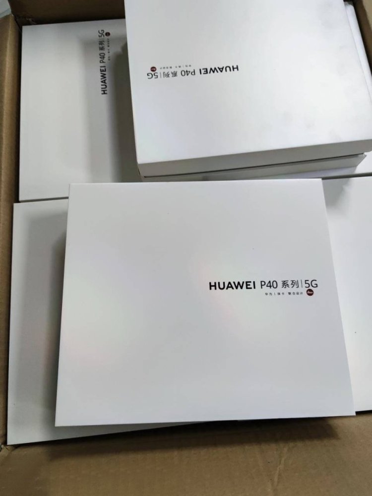 华为p40pro充电器图片,华为p40pro充电器 华为p40包装盒曝光:配40w快充,送无线自拍三脚架