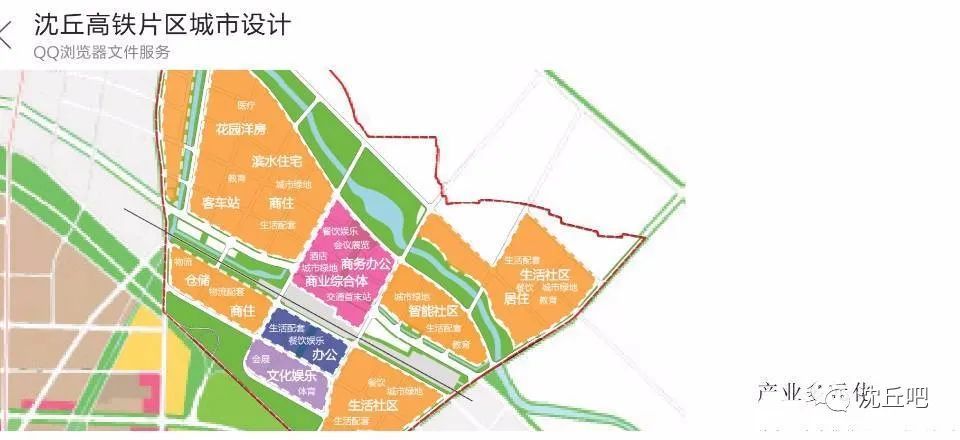 沈丘高铁片区521亩基础设施项目6月开工,总投资8