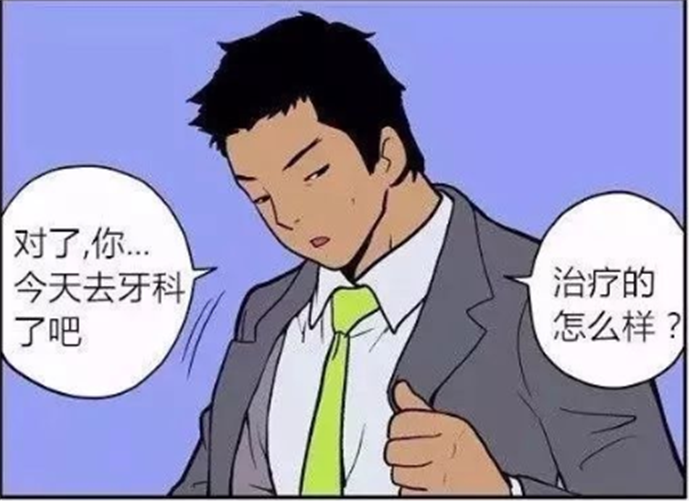 搞笑:下班后总是关爱妻子身体状态的丈夫,在闲言碎语中听出端倪