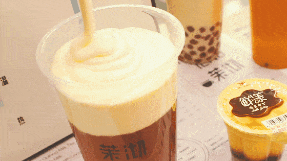 茶 蜂蜜 咖啡 奶茶 网 560_315 gif 动态图 动图