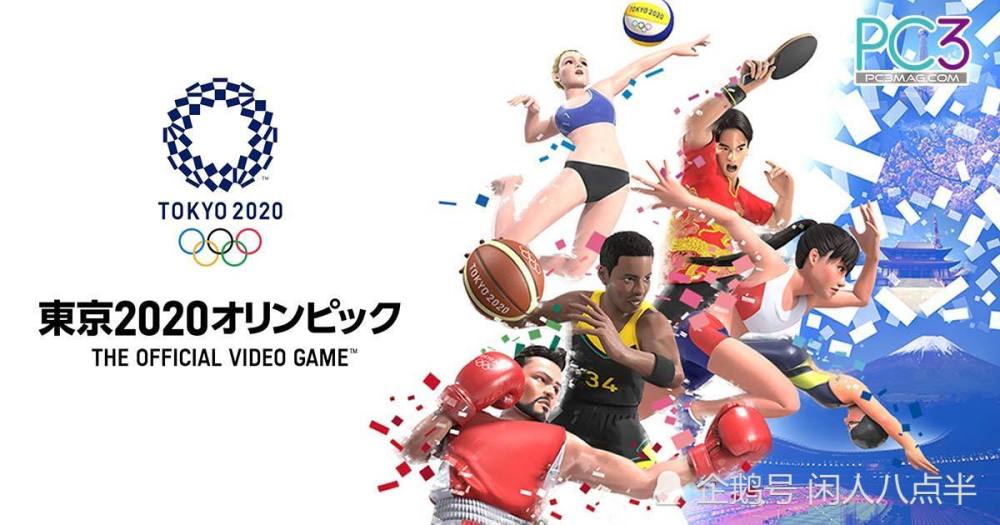 2020年东京奥运会搁浅 日本的肌肉秀延期