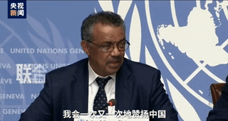 俄媒：当初批评中国的防疫措施，西方都用上了