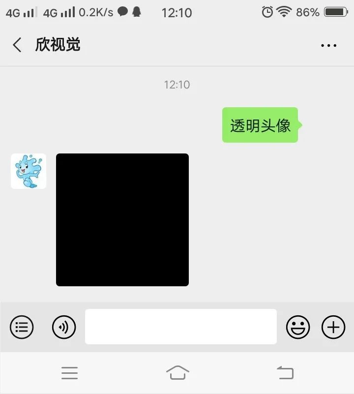 [微信头像换不了]为什么别人微信头像换了我刷新不出来