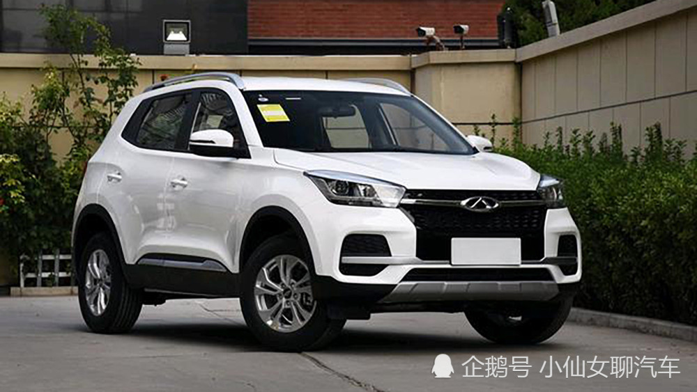 99万起,国产廉价suv,高颜值奇瑞x5了解一下