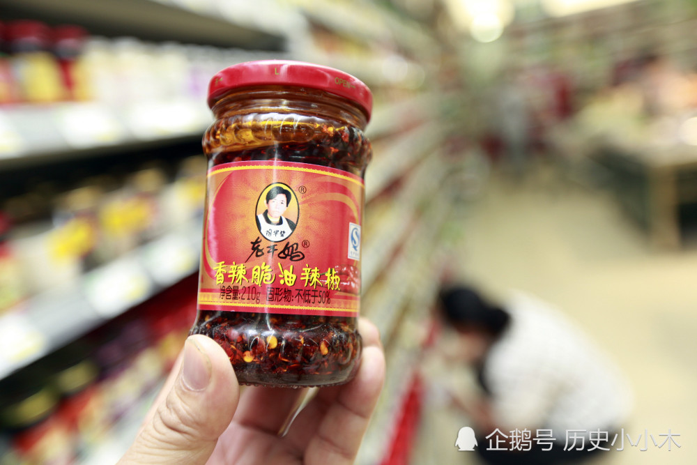 为什么老干妈越来越不行了?看看他儿子都做了啥,大连网友:飘了