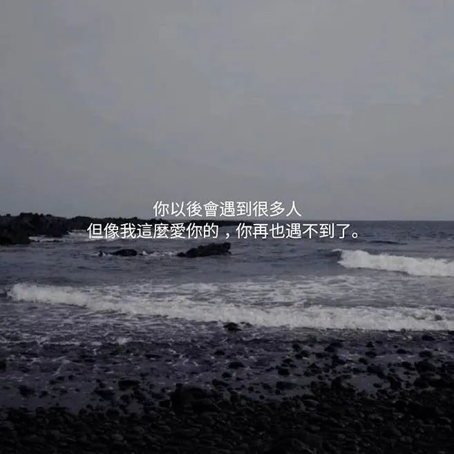 同在一座城市 为什么好久不见