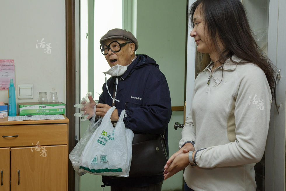 活着：跨性别者变性结婚：感觉活了三辈子