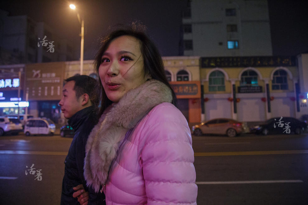 活着：跨性别者变性结婚：感觉活了三辈子