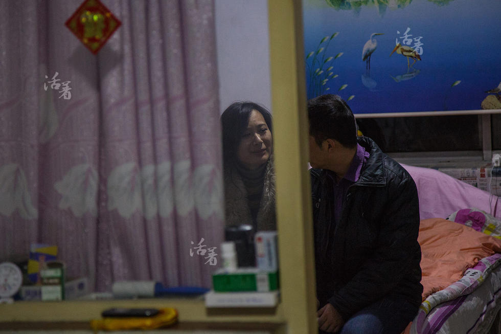活着：跨性别者变性结婚：感觉活了三辈子