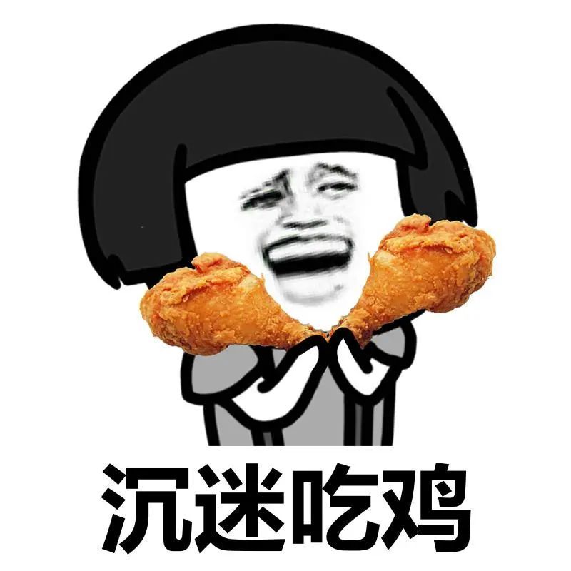 男子贪吃偷30斤鸡翅2天吃完