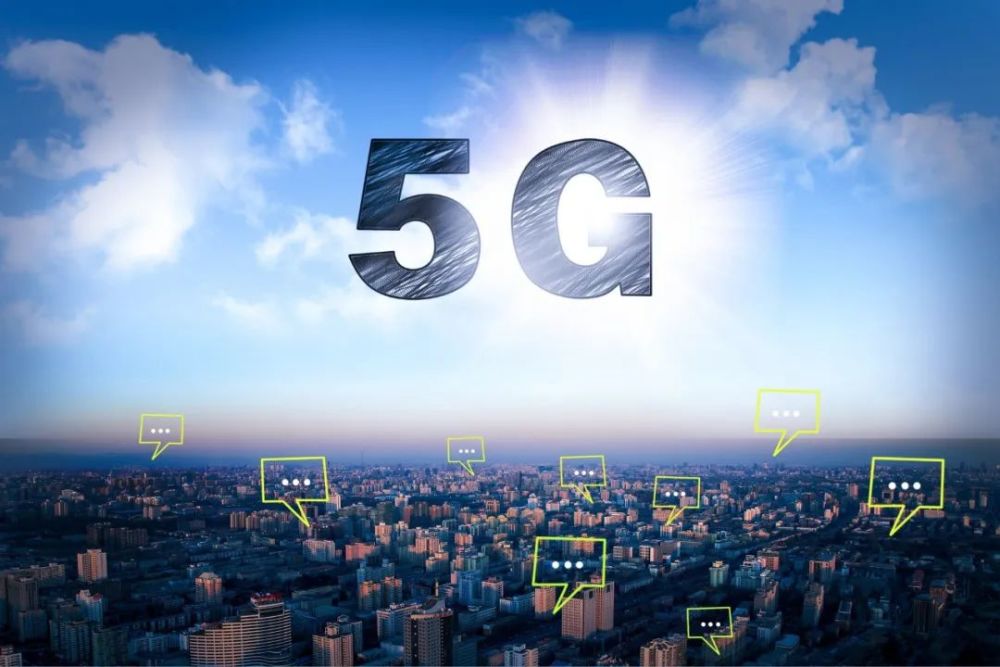 中国电信,三大运营商,5g,5g套餐