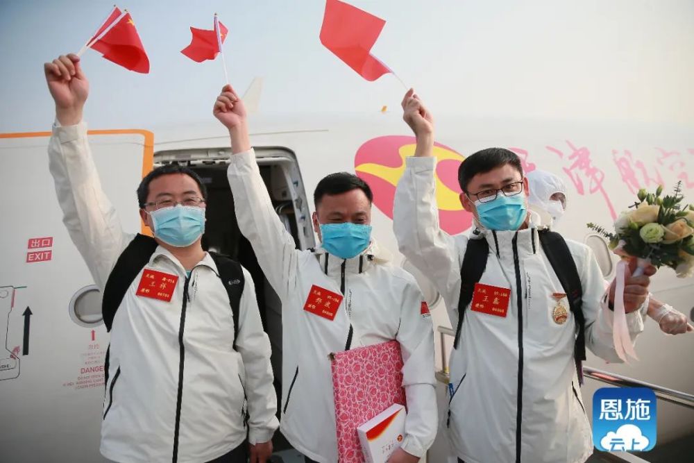 北京新增艾滋2932例_杭州新增7例本土确诊 轨迹公布_湖南 新增1例h7n9禽流感确诊病例