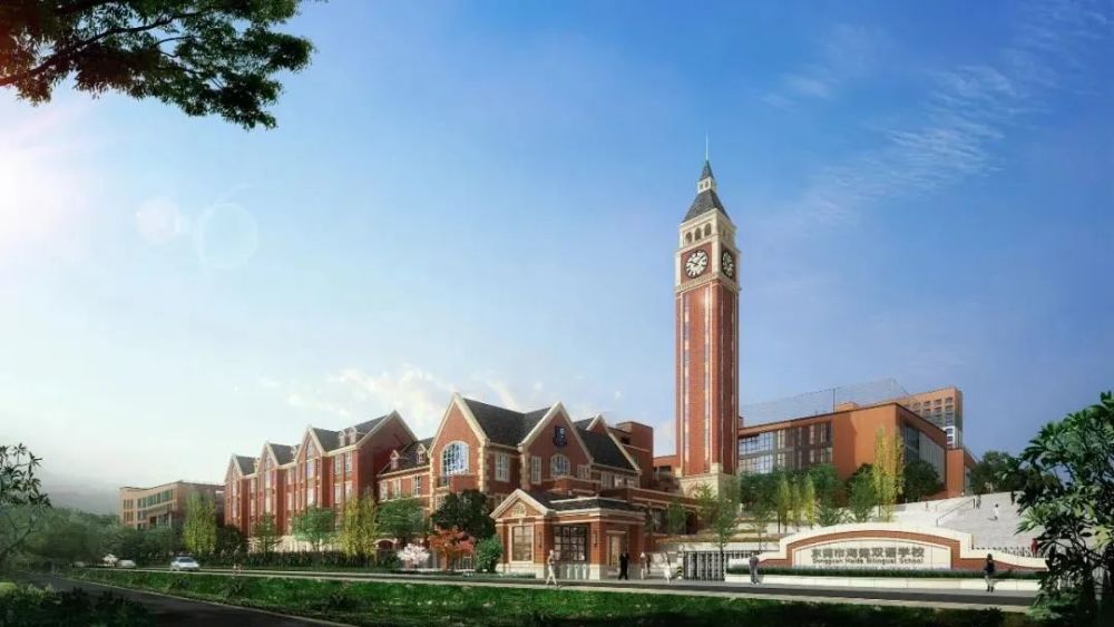 广东海德教育发展集团副总裁兼东莞市海德双语学校创校总校长黄赛勇