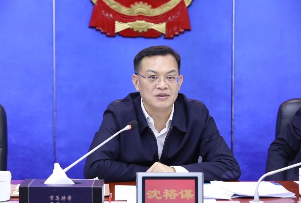 长沙县:长沙县委书记沈裕谋到县检察院调研