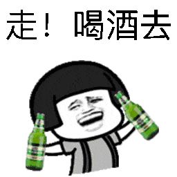 4天内11名"酒鬼"落网!广德交警开启酒驾醉驾严查模式!