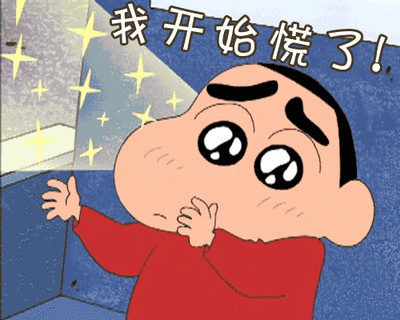 动漫 卡通 漫画 头像 400_320 gif 动态图 动图