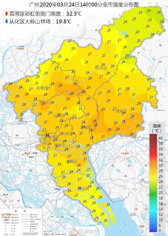 天气要变!直降5 7℃,广州将迎降温降雨!